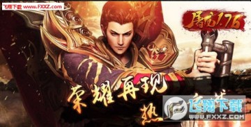 ����1.76��׿��