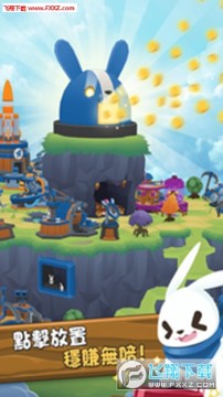 萌兔天兵最新版 萌兔天兵最新版