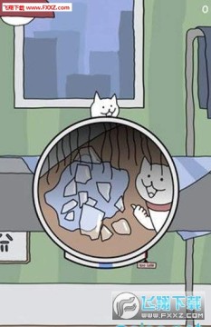 Gotcha手游官方版 Gotcha手游官方版