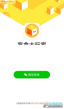 盲盒大玩家app 盲盒大玩家app
