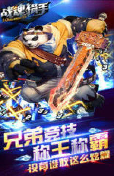 ս�����ְ�׿��