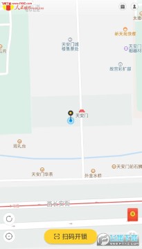 �������app�ٷ���