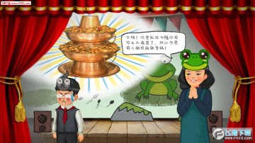 作业疯了手机版 作业疯了手机版