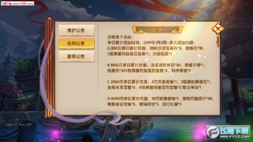 Ԓ2[BT
