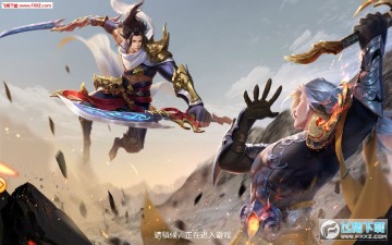 魔神之路安卓版 魔神之路安卓版