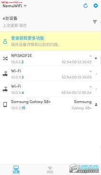 fing����ɨ����