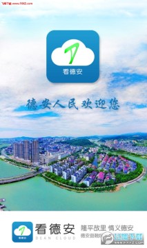 ���°�app�ٷ���