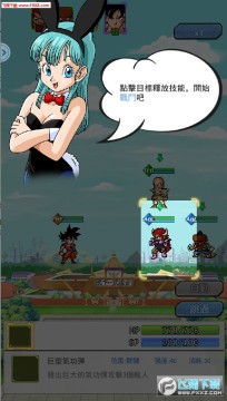 像素战士安卓版 像素战士安卓版