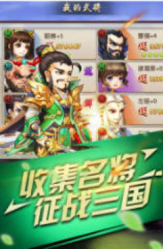 ����Ӣ��С�װ�