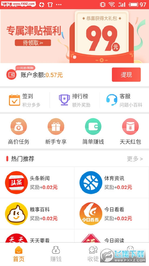15589417504372083.jpg