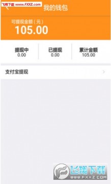 ����׬�ٷ���