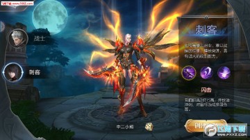 Ȩ������밲׿��