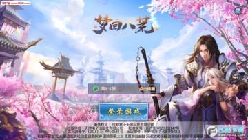 �λذ˻�BT��