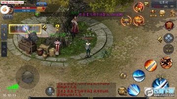 传奇第一人单职业版 传奇第一人单职业版