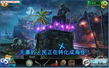 �ج��2���ɵ��ٻ�����