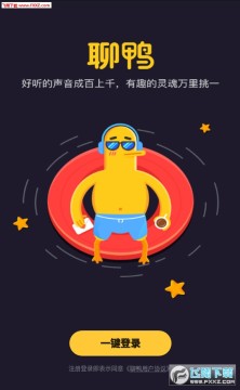 ��Ѽapp��׿��