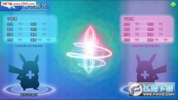 ڴSyN棿Sy淨B