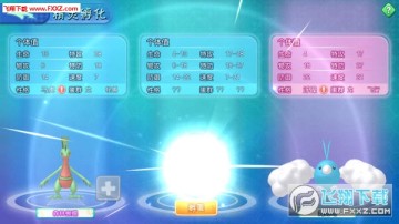 ڴSyN棿Sy淨B