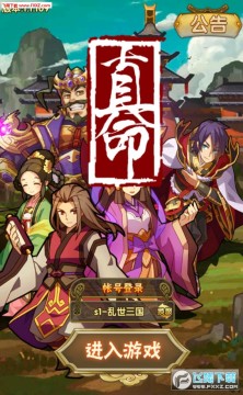 �������ΰ�׿��