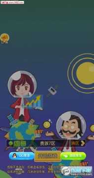 �������׸��ٷ���