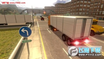 遨游欧亚内购版 遨游欧亚内购版