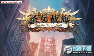 ʥŮս������