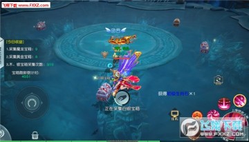 寻仙问情记手游生肖系统是什么?生肖系统攻略 寻仙问情记手游生肖系统是什么?生肖系统攻略