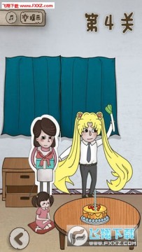 ���ŵ�˽��Ǯ��׿��