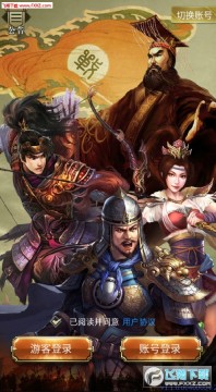 ����Ӣ�۴���׿��