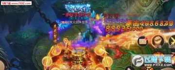 剑仙青云手游 剑仙青云手游