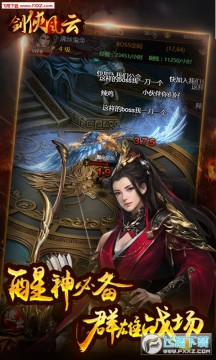 ��������BTƻ����