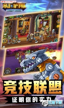 ���߻��������깫���