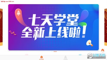 ��������ѧ�þɰ�