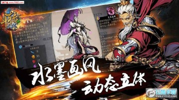 ��ת������v������