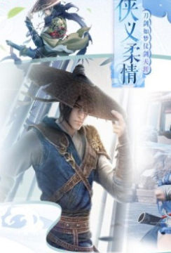 铁血攻城满V变态版 铁血攻城满V变态版