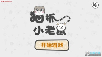 èץС�������ιٷ���