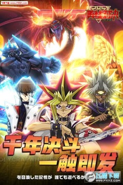 ���߶Ծ����ΰ�