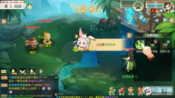 �λ���ң�ֻ���������