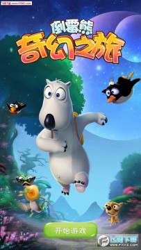 ��ù�����֮�ð�׿��