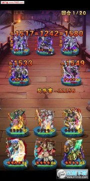 �ջ����������޽�ҷ�