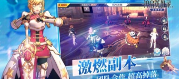 ����Ӣ��¼����