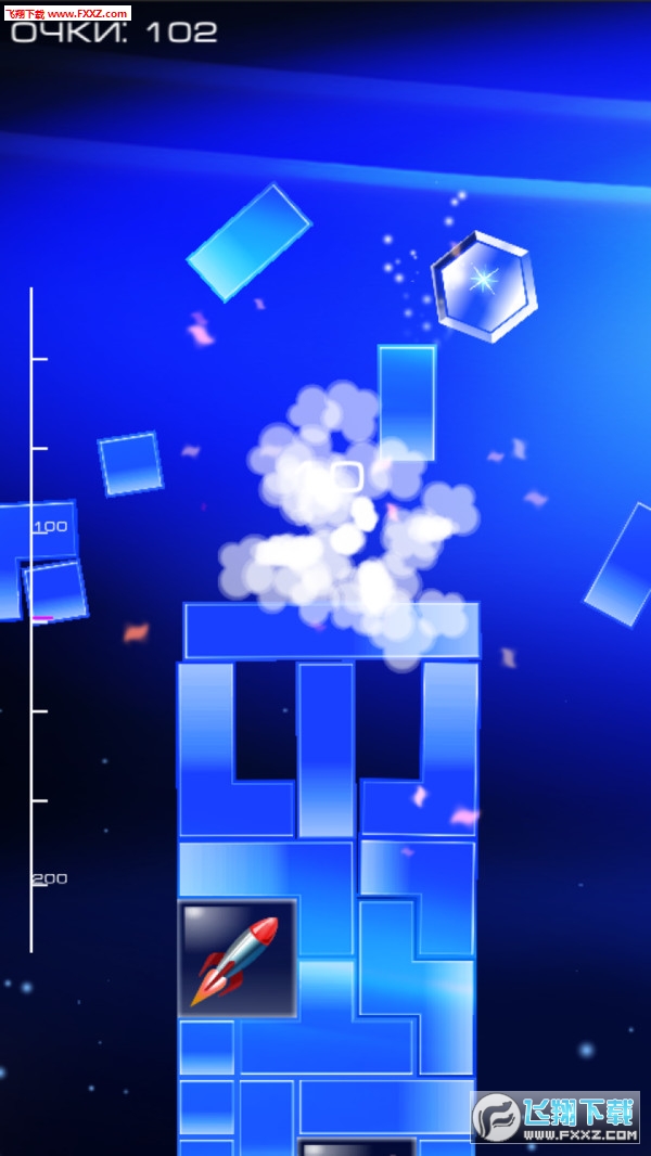 ˮսapk0.30ͼ2