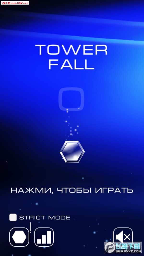 ˮսapk0.30ͼ3