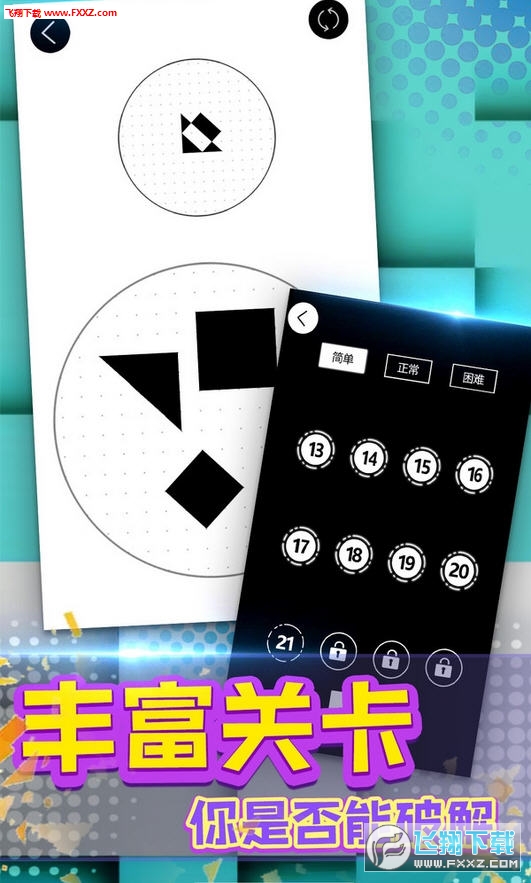 ׿1.0.3017ͼ1