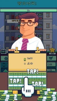 Idle Tower Tycoon°v0.8.9ͼ0