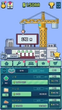 Idle Tower Tycoon(eõĴٷ)v0.8.9؈D2