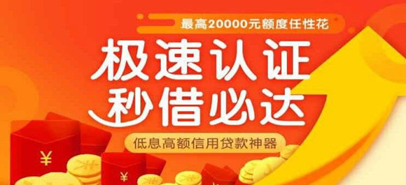 2019无视黑白口子_2019无视黑白100%秒下口子