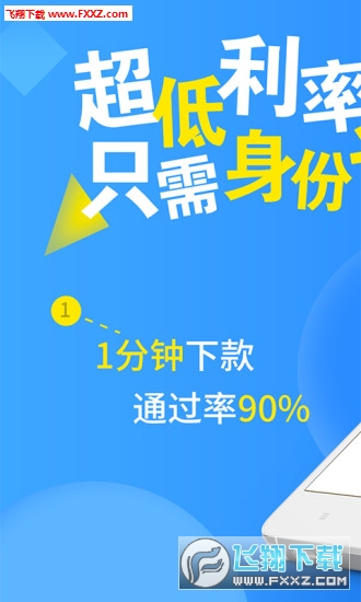 2019515195451320420.jpg