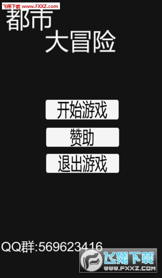 дðհ׿v1.0ͼ0