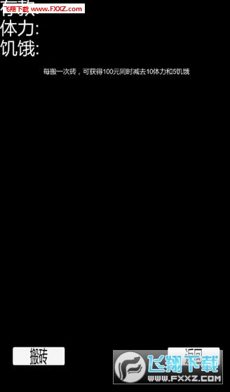 дðհ׿v1.0ͼ1